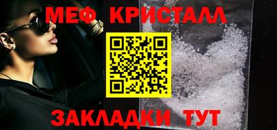 герыч Среднеуральск