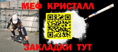 герыч Среднеуральск
