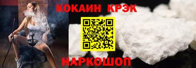мяу мяу мука Старая Купавна
