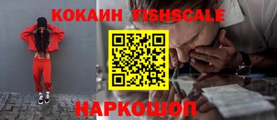мяу мяу мука Старая Купавна