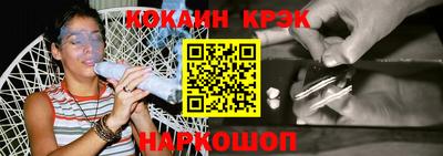 мяу мяу мука Старая Купавна
