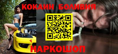 мяу мяу мука Старая Купавна
