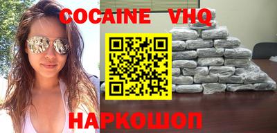мяу мяу мука Старая Купавна
