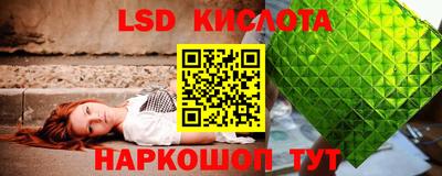 герыч Среднеуральск