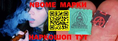 герыч Среднеуральск