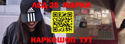 герыч Среднеуральск