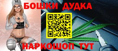 мяу мяу мука Старая Купавна