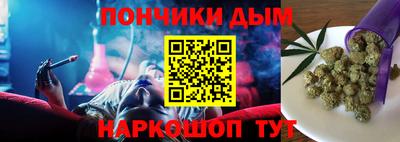герыч Среднеуральск