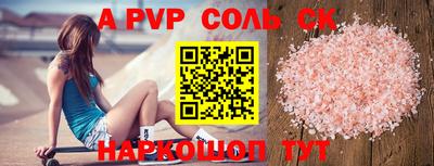 герыч Среднеуральск
