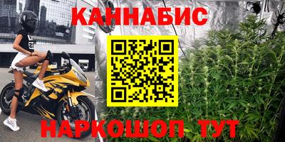 мяу мяу мука Старая Купавна