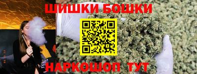 герыч Среднеуральск
