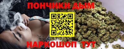 прущие крисы Ставрополь