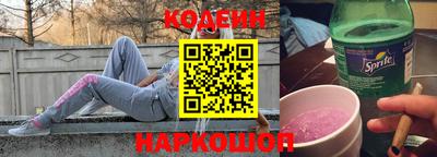 герыч Среднеуральск