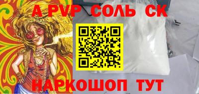 мяу мяу мука Старая Купавна
