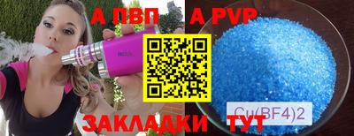 герыч Среднеуральск