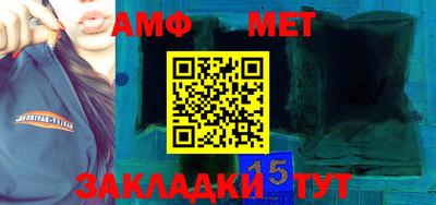 мяу мяу мука Старая Купавна