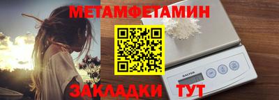 мяу мяу мука Старая Купавна