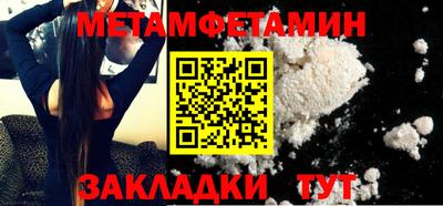 герыч Среднеуральск