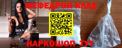 герыч Среднеуральск
