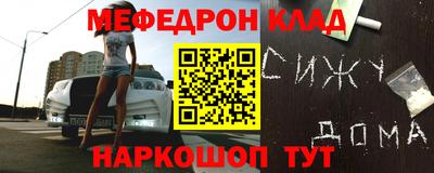 герыч Среднеуральск