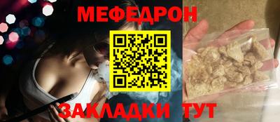 герыч Среднеуральск