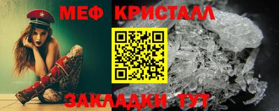 герыч Среднеуральск
